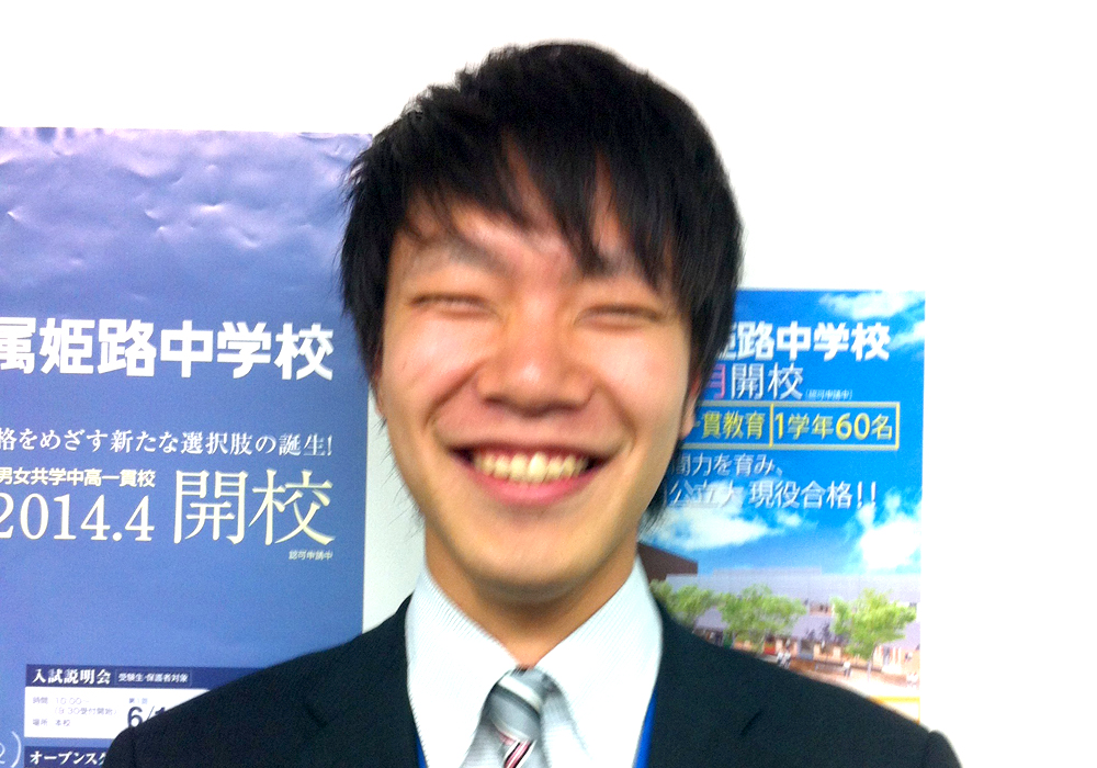 教室長 三好圭太
